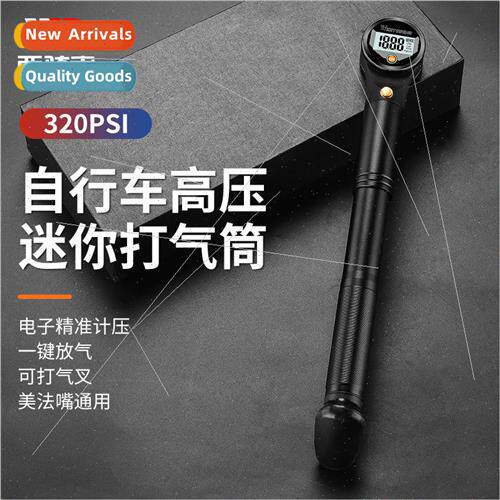 Bicycle high pressure pump 320PSI digital display 适用k pump