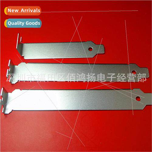 Rein适用ced Rolled Edge Dust Baffle PCI Baffle PCI Chassis S