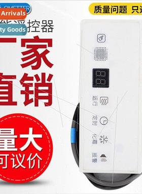 适用 Midea central air conditioning duct unit ceiling unit r