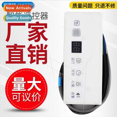 适用 Midea central air conditioning duct unit ceiling unit r