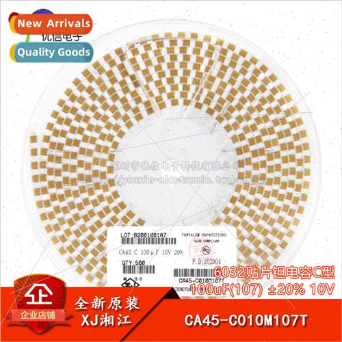 /6032 Chip Tantalum Capacitor Type C 100uF ±20% 10V CA45-C0