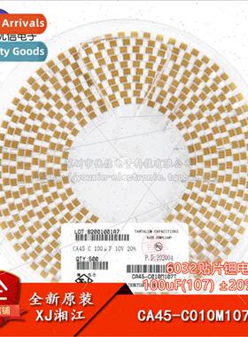 /6032 Chip Tantalum Capacitor Type C 100uF ±20% 10V CA45-C0