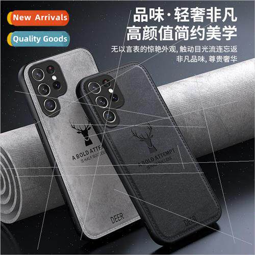 适用 Samsung S23Ultra Elk Fabric Phone Case S23FE/A54/A34/A5