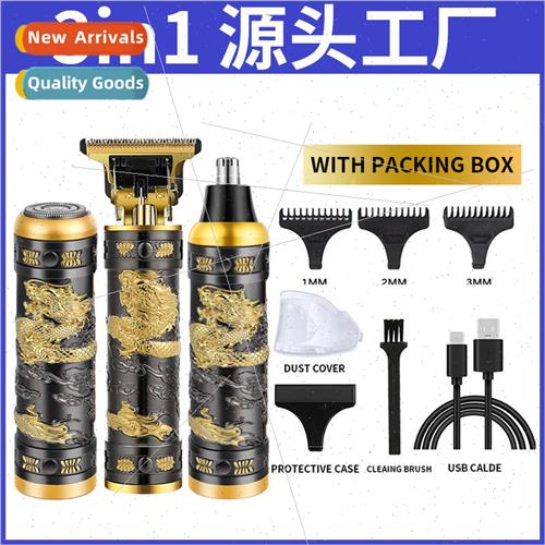 3-in-1 electric shaver shaving razor rechargeable hair clipp