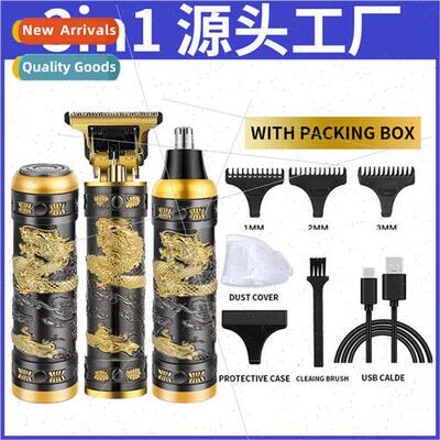3-in-1 electric shaver shaving razor rechargeable hair clipp
