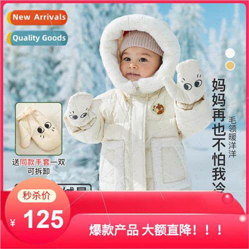 2023 winter new childrens patchwork color fur collar gloves