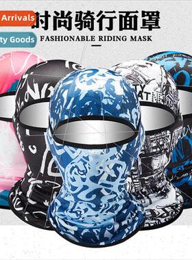 Summer Ice lk Headgear Riding Mask Outdoor Sports Men Women