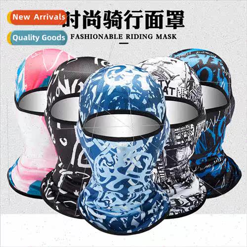 Summer Ice lk Headgear Riding Mask Outdoor Sports Men Women