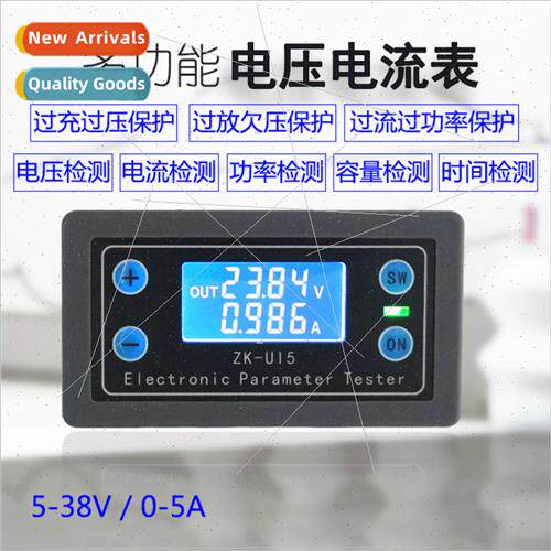 ZK-U15 Voltage and current meter power capacity time undervo