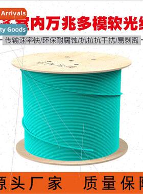 Indoor Multimode Fiber 6-core Fiber Optic Cable 10Gb Multimo