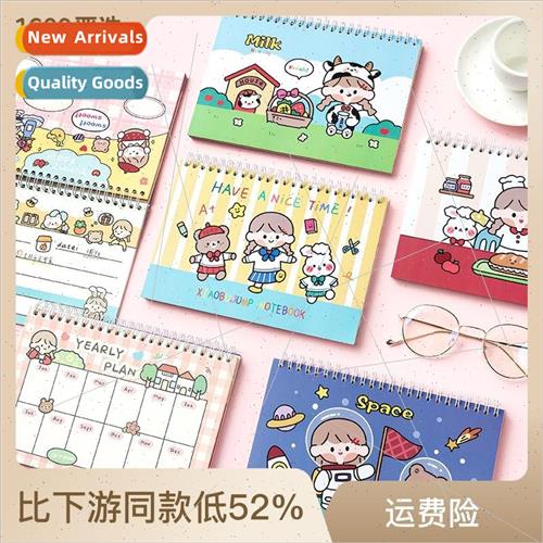 Happy Loading Coil Planner Cartoon Cute Notebook Notepad Han