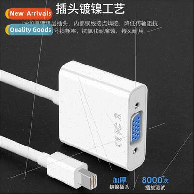 mimidp to vga converter 适用 apple computer to monitor adapt