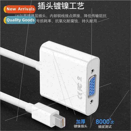 mimidp to vga converter 适用 apple computer to monitor adapt