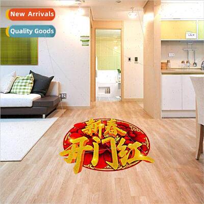 Open door red New Year window bedroom living room glass wind