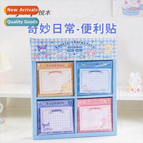 Etsuki Sanrio Wonderful Everyday Sticky Notes Student Book N