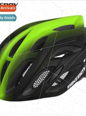 Cycling helmet mens one-piece with insect net mountain road