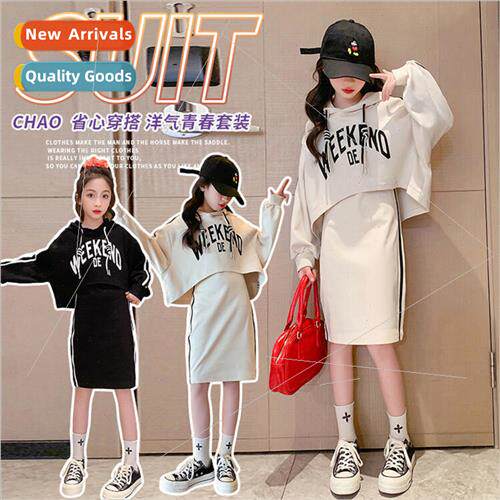 Girls suit spring and fall  2023 new big boy girl fashionabl