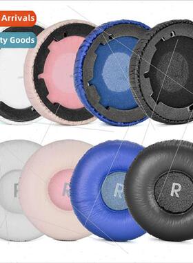 适用 JBL tune600 btnc TUNE 600 BT NC T600 earphone cover hea