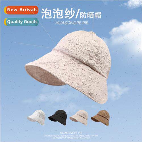 Summer new fisherman hat female anti-ultraviolet sun hat bub
