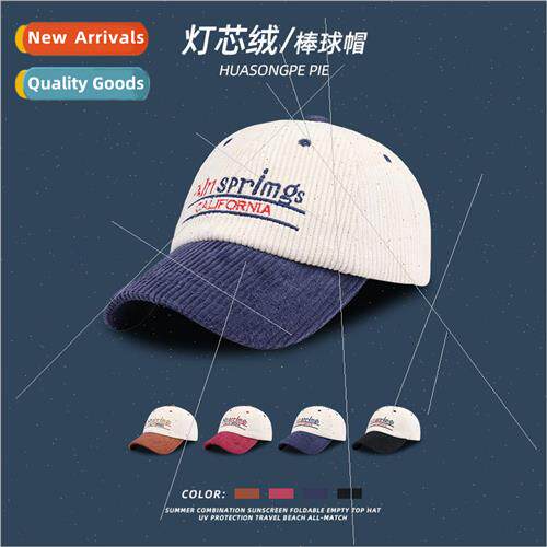 Autumn and winter fashion color blocking embroidery letters