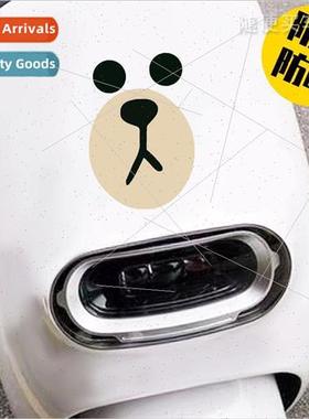 Electric car head stickers lights decorative stickers cute b