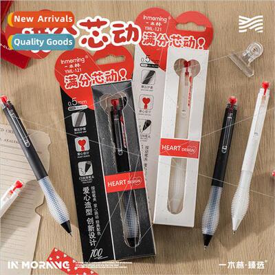 full core action click pen ins  high value students with bla