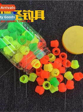 Fishing rod rear plug Anti-skid sleeve new fishing rod plug