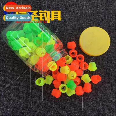 Fishing rod rear plug Anti-skid sleeve new fishing rod plug