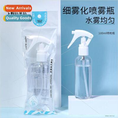 100ml spray bottle transparent PET spray gun bottle hairdres