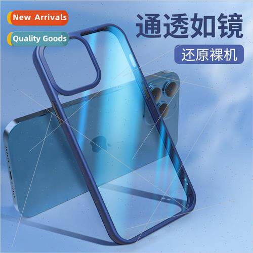 适用 Apple 13 high translucent acrylic phone case iphone12Pr
