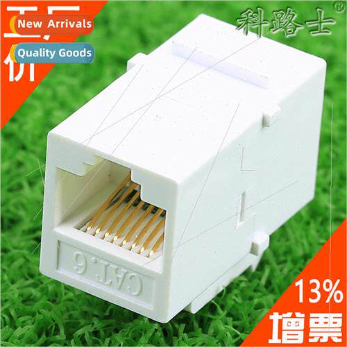 Colus Network Cable Connector Category 6 Network Module Pane