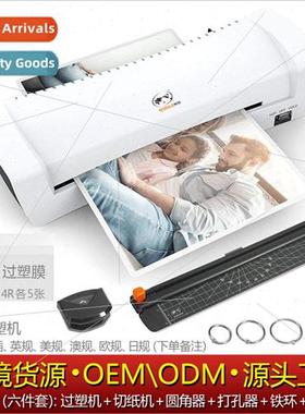 Legend SL200 A4 Plasticizer Plastic Sealer Laminator Photo D