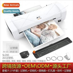 Legend SL200 A4 Plasticizer Plastic Sealer Laminator Photo D