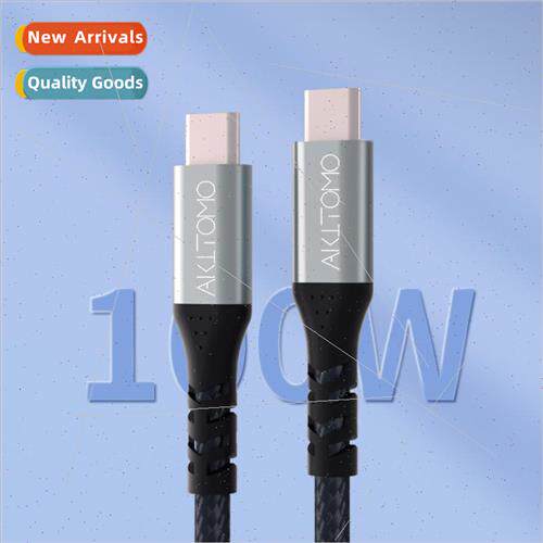 Switch charging cable dual type-c 100w data cable 4K60HZ vid