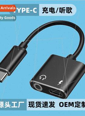 type-c to charging and 3.5mm audio cable 适用 charging and l