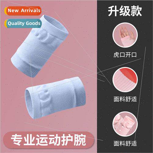 Tennis compression wrist guards basketball badminton fitness