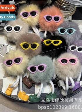 Long legs plush pendant ins  niche couple  school activities