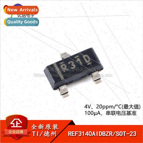 New & al REF3140AIDBZR lkscreen R31D SOT-23 4.096V Output Vo