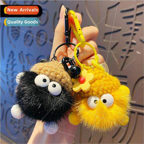 Creative car keychain pendant diy cinderblock charm small mi