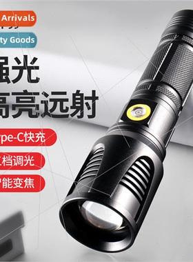 New Telescopic Zoom P99 Bright Flashlight LED Outdoor ghting