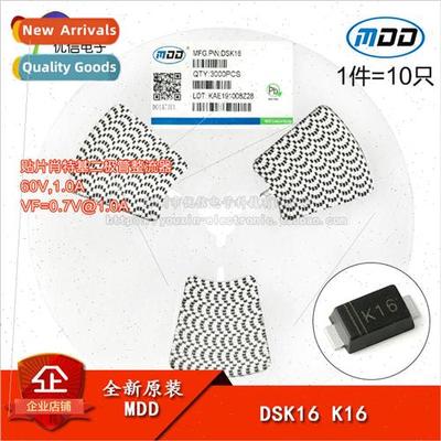 al MDD DSK16 K16 SOD-123F 60V/1A SMT Schottky Diode Rectifie
