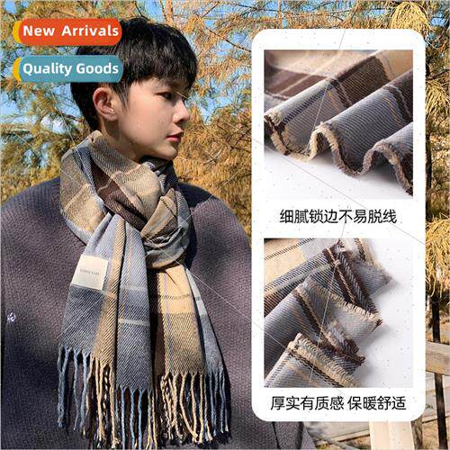 Classic  of men and women universal versatile warm scarf cou