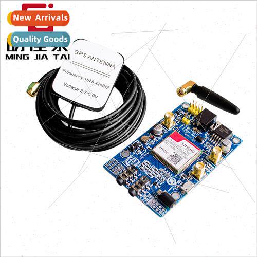 SIM808 module instead of 908 GSM GPRS GPS positioning SMS da
