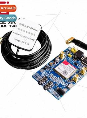 SIM808 module instead of 908 GSM GPRS GPS positioning SMS da