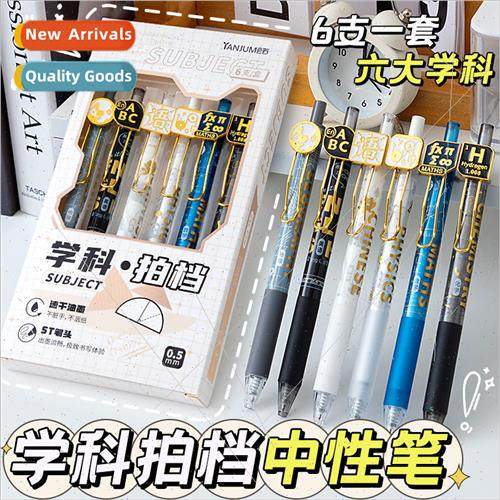 New subject neutral pen ST black metal clip click action pen