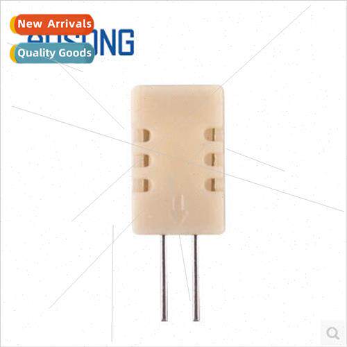 HR202L Digital Temperature and Humidity Sensor AOSONG Resist