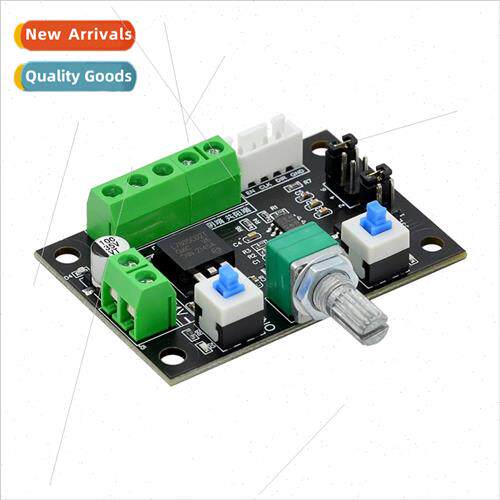 24V12v stepper motor drive simple speed control 适用ward and