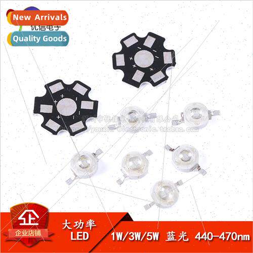 1W 3W 5W High Power SMD LED Beads Blue Wavelength 440-525nm
