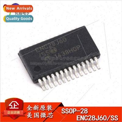 al Genuine SMT ENC28J60-I/SS SSOP-28 Ethernet Controller Chi