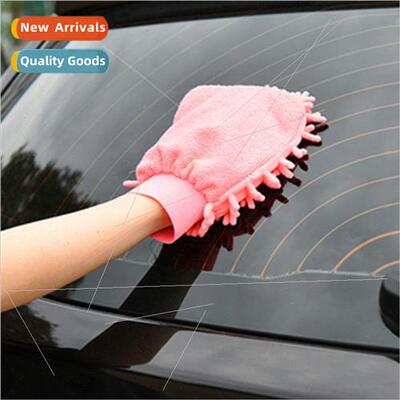 Window Cleaning Gloves ille Gloves Household Wipes Car Wash